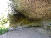 Стоянка пещерных людей